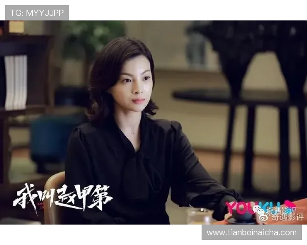 7天热度破亿!《你想看》究竟有什么魔力?