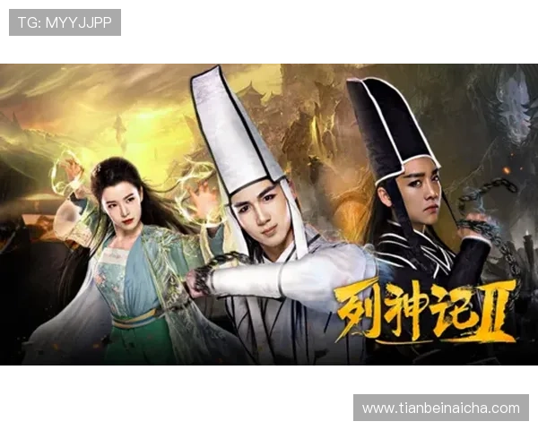 【电影狐女】:当东方神秘遇上西方魔幻,一场跨越时空的魅惑之旅